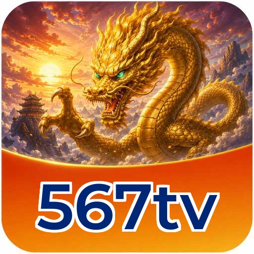 Analisis Performa Real-World - 567tv