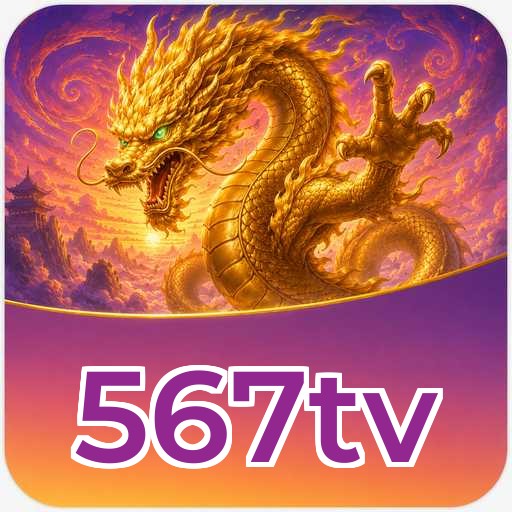 Update 567tv Versi 4.8.2